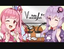 【第6回ひじき祭】Voiceroid Radio Jack『島根県から、ゆかあかでRadiO』【ボイロラジオ】