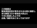 香椎かてぃ -ZOC Member interview 私がZOCになるまで- episode1
