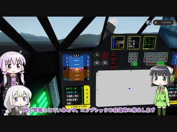 【Stormworks】ゆかきず＆セイカとマイコン開発 Part6(最終回)【VOICEROID実況】