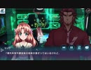 戦姫絶唱シンフォギアXD　【呪い照らすヒカリ】　前編