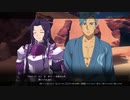 SAO　ALリコリス　初見プレイpart48