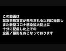 香椎かてぃ-ZOC Member interview 私がZOCになるまで- episode2