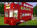 【Sims3】ROUTEMASTER Revised【建築紹介】