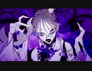 【瀬名】ボッカデラベリタ（歌ってみた）