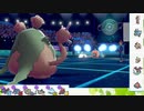 【ポケモン剣盾】S9イッシュ縛りでランクマの日々part29【ダストダス】