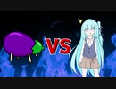 【なす】葵ちゃんは週末にナスと戯れるのです【ボイスロイド劇場】
