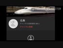 嘘つきのYuya S