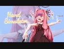 琴葉姉妹のハンドシミュレーター　part2