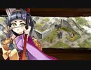 京都編成/重ねし欠片と白亜の城 -急- 難 レア5以下任務用