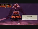 【PC】FAIRY TAIL をやる Part 37【初見】