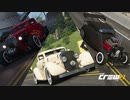 【The Crew2】HuP ONEでフリードライブTAバトル