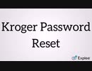 Kroger Password Reset ? Dial 1-855-276-3666