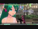 【MEGA39s】(159) パズル EXTREME 初音ミク ホワイトワンピース【nintendoswitch】