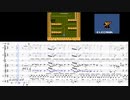 Rockman1 の楽譜