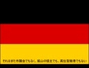 Der schlimmste Feind(労働者最大の敵)