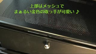 ハンガーラック組み立てました！