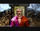 【Skyrim】君なんか写真と違わない?選手権