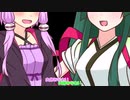 【ASMROID】ゆかりさんとずんちゃんに挟まれて耳かきぃ…【第六回ひじき祭】