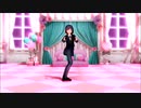 「静凛」でDo-Dai
