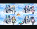 【ポケモン剣盾】論者が相棒とQuartet Ring GPに参加しますぞｗｗｗ【vs風嵐氏】