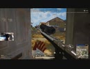 録画班ポッキー(SEIKIN_JP)のPUBG part430【2019/09/06】