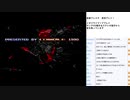 武者アレスタ　実況プレイ part2