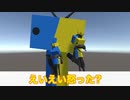 VRで人形劇もどき
