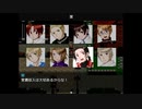 【APヘタリア】エンヘタ《32》「最終編 明日へ_8」【RPG】