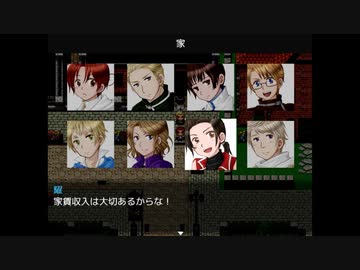 人気の 配布ありゲーム系apヘタリア 動画 132本 ニコニコ動画