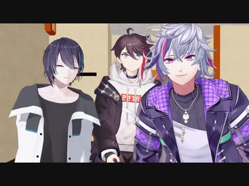 【にじさんじMMD】ついに3人共鳴してしまった飯屋