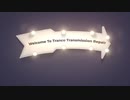Tranco Transmission Repair Shop in Albuquerque NM