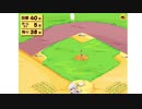 【Vtuber】今日のプニキ【145日目】