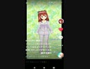 クチパクでメランコリック動画!!