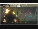 ひたすら遅延する粘液拘束弾&トラバサミでストレスマッハ  (バイオハザードレジスタンスプレイ動画71)