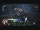 モンハンであそ部2nd.season #22　急にラージャン飛んできたぞ？