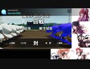 【シャニマス×野球】#2 まさかの伏兵！？アイドル以外も頑張ります！【栄冠ナイン】