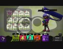 [実況] splatoon2の動画を供養する#1
