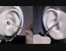 ASMR ステンレスで鼓膜を突く痛きもちいい音 | No Talking