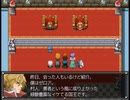 【千年時計】時を越える英雄の物語【プレイ動画】part153