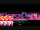 Kill Your TV☆.katanazero