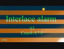 【第4音楽修行】Interlace alarm 03【Csus4-A7-F】
