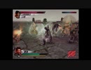 （PS2）真・三國無双３　猛将伝　修羅モード　プレイ動画75（第３部）　by　KANAN