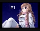 【pure×cure re:covery】保健の先生になってみた【part1】