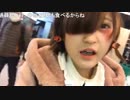 【ゆのん】30分割り切り援〇交際を求められるゆのん