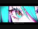 【中国人が歌ってみた】Gimme×Gimme「渾身の色気♥イヤホーン推奨」