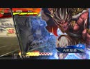 【三国志大戦6】駄君主が天下統一戦（移動速度上昇戦）で遊ぶそうです2
