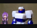 【第六回ひじき祭】3Dプリンターでオリジナルロボットフィギュアを作ってみた