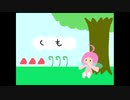 ひるりんアニメ