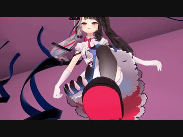 夜見れなの踏みつけマジック♡