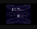 滑舌弱者の音大生がゆく！【DELTARUNE】Part1